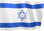 Hebrew Flag